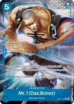 Mr. 1 — Parallel Foil