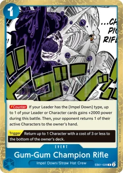 Gum-Gum Champion Rifle — Foil