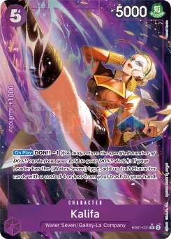 Kalifa — Parallel Foil