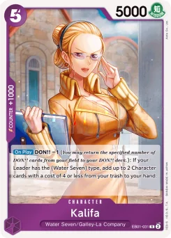 Kalifa — Foil