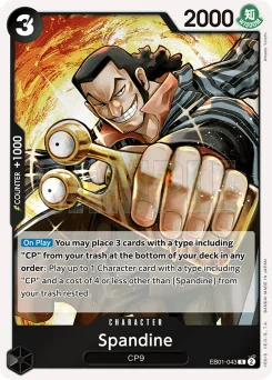 Spandine — Foil