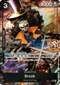 Brook — Parallel Foil