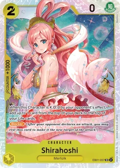 Shirahoshi — Foil