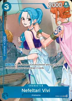 Nefeltari Vivi — Parallel Foil 2
