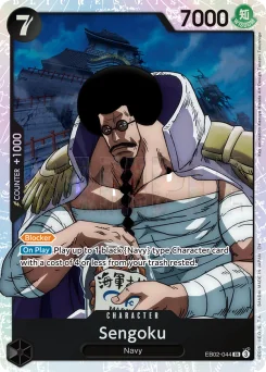 Sengoku — Foil