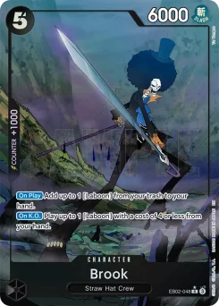 Brook — Parallel Foil