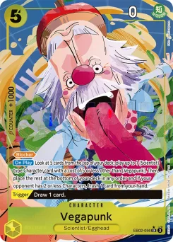 Vegapunk — Parallel Foil