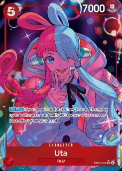 Uta — Parallel Foil