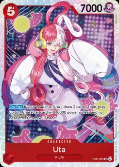 Uta — Foil