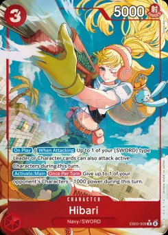 Hibari — Parallel Foil