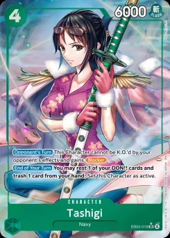 Tashigi — Parallel Foil
