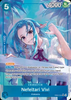 Nefeltari Vivi — Parallel Foil