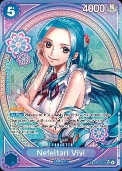 Nefeltari Vivi — Parallel Foil 2