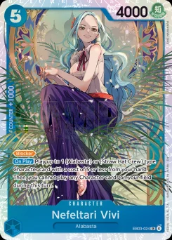 Nefeltari Vivi — Foil