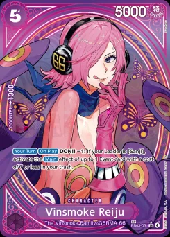 Vinsmoke Reiju — Parallel Foil 2
