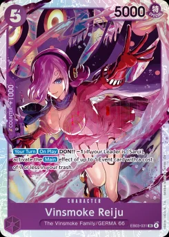 Vinsmoke Reiju — Foil