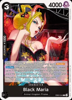 Black Maria — Normal
