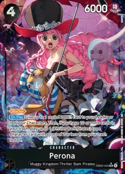 Perona — Parallel Foil