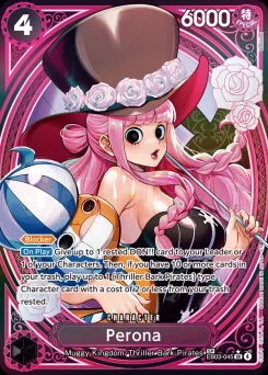Perona — Parallel Foil 2