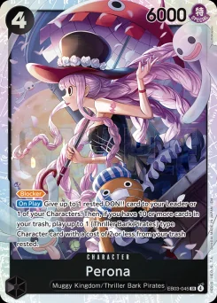 Perona — Foil