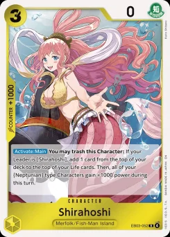 Shirahoshi — Foil