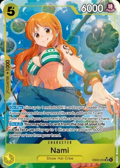 Nami — Parallel Foil