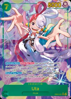 Uta — Parallel Foil