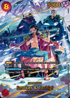 Smoker & Tashigi — Parallel Foil