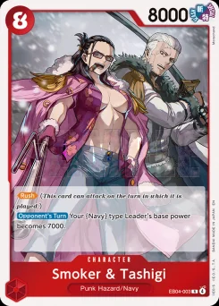 Smoker & Tashigi — Foil