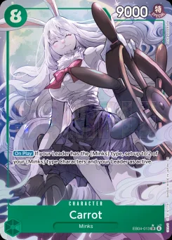 Carrot — Parallel Foil