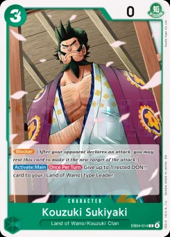 Kouzuki Sukiyaki — Normal