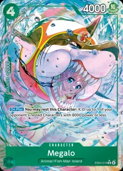 Megalo — Parallel Foil