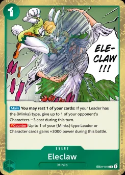 Eleclaw — Foil