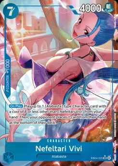 Nefeltari Vivi — Parallel Foil