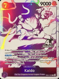 Kaido — Parallel Foil