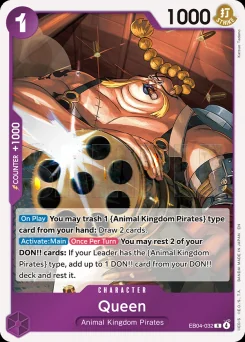 Queen — Foil