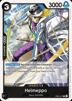 Helmeppo — Foil