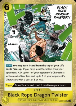 Black Rope Dragon Twister — Foil