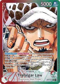 Trafalgar Law — Parallel Foil