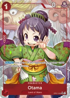 Otama — Full Art Foil