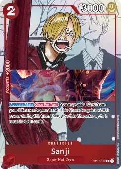 Sanji — Parallel Foil 2