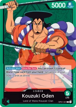 Kouzuki Oden — Normal