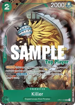 Killer — Event Stamp Finalist