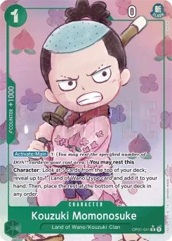 Kouzuki Momonosuke — Parallel Foil 2