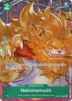 Nekomamushi — Box Topper Foil