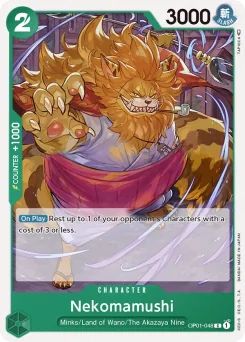 Nekomamushi — Normal