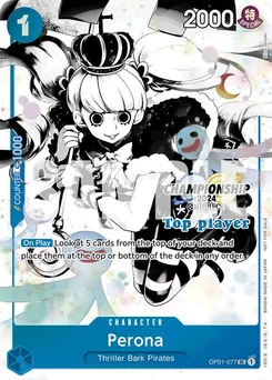 Perona — Event Stamp Finalist 2