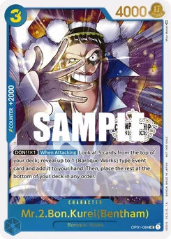 Mr.2.Bon.Kurei — Event Stamp Participant Foil