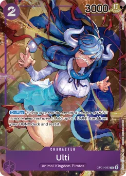 Ulti — Parallel Foil