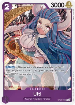 Ulti — Foil